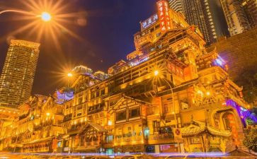 2024重庆作文精选7篇