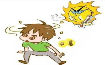 高中暑假社会实践活动心得5篇