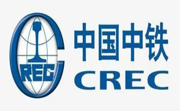 中铁培训心得5篇