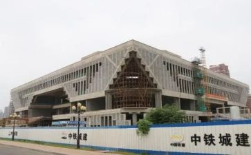 中铁建培训心得6篇