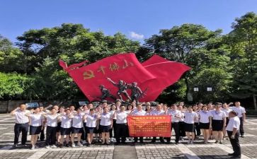重温入党时的心得体会精选8篇
