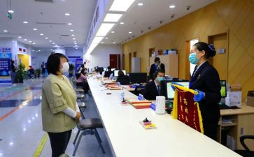 物业中心工作工作计划6篇
