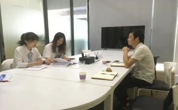 核算中心工作计划6篇