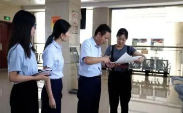 服务中心工作总结5篇