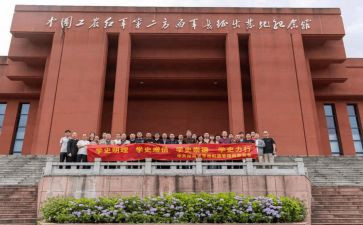 党委中心组工作总结5篇