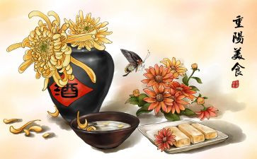 《爱在重阳》作文5篇