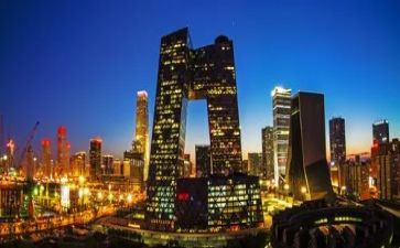 中央工作会议心得体会5篇