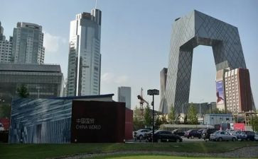 中央人才工作会议2024心得体会7篇