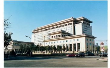 中央八项规定及其实施细则精神心得体会8篇