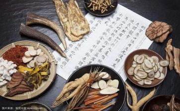 中医半年度工作总结6篇