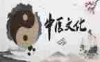 做中医工作总结7篇