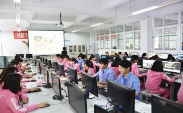 中职学校培训心得6篇