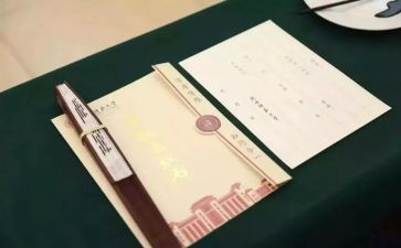 校园及周边安全工作总结5篇