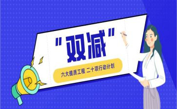 书记抓工作总结8篇