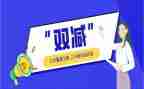 书记抓工作总结8篇