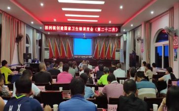 强责任抓落实心得体会8篇