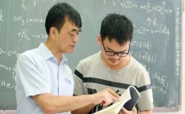 转差培优工作计划8篇