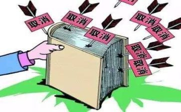个人借款房产抵押合同7篇