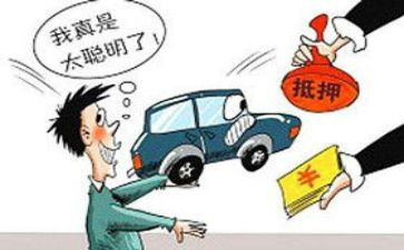 以物抵押合同优质7篇