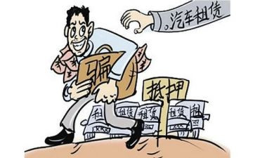 租赁抵押合同8篇