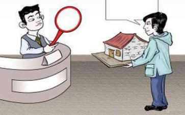 借款抵押担保合同6篇