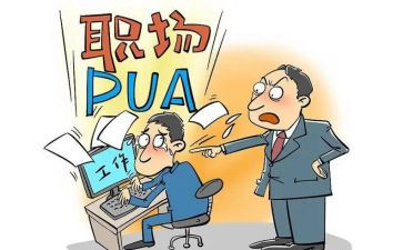 工作转岗后心得体会6篇