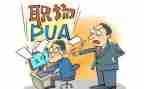 工作转岗后心得体会6篇