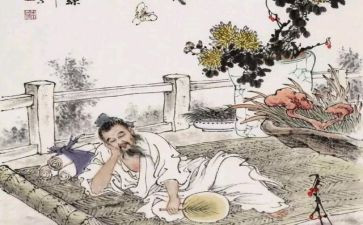 庄子读后感600字8篇