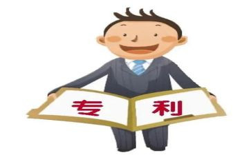 专利代理合同模板6篇