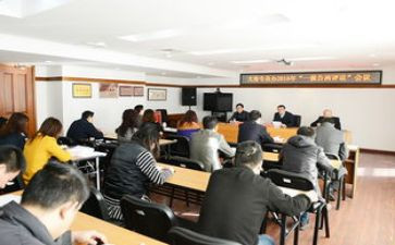 人事专员年终述职报告7篇