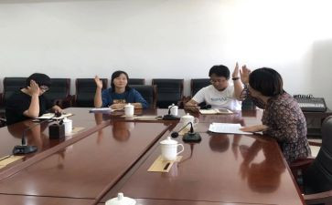 大四转预备党员思想汇报8篇
