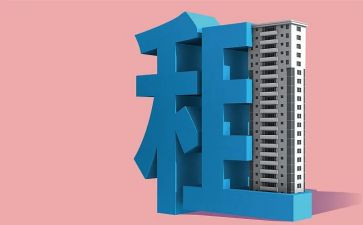 房屋转租租赁合同7篇