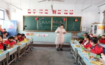 小班主班学期工作总结最新7篇