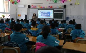 小班主班学期工作总结精选8篇