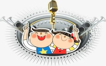 6.1小主持演讲稿精选6篇
