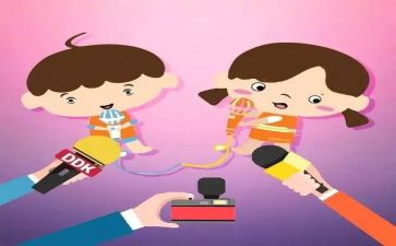小学生当主持的演讲稿6篇