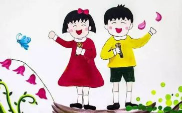 小学主持人竞选演讲稿6篇