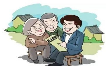 驻村帮扶月总结7篇