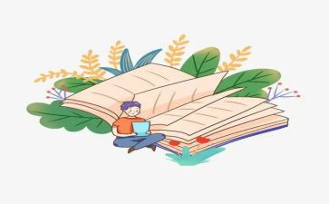 朱丽心得体会7篇