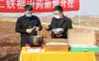 助农活动心得体会5篇