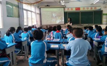 感恩教育主题班会教案8篇