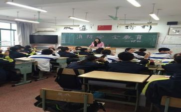 主题班会方案模板7篇