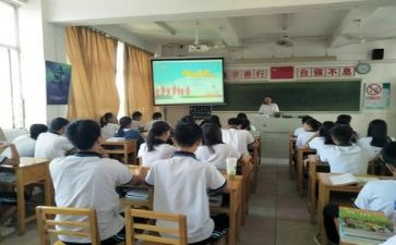 安全在我心中主题班会教案5篇