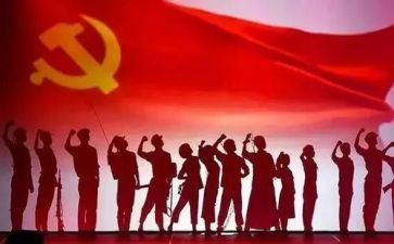 129主题团课心得体会5篇