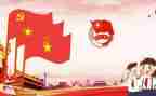 五四青年节主题团日活动心得体会6篇
