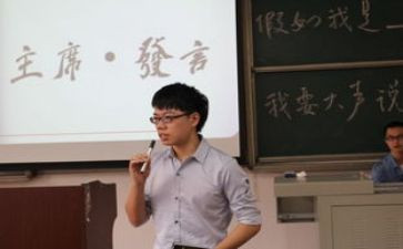 学生会主席描述职报告6篇