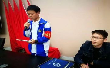 学生会主席的个人述职报告精选5篇