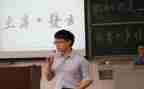 新学生会主席述职报告通用7篇
