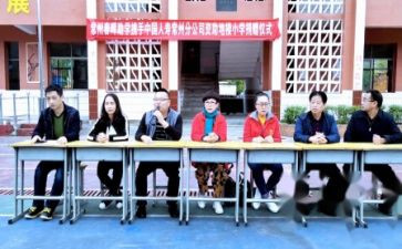 困难生助学金申请书优质8篇