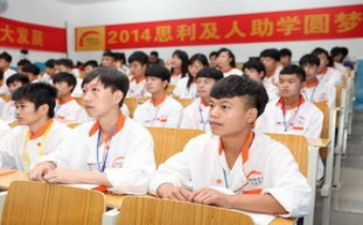 助学金申请书模板推荐7篇